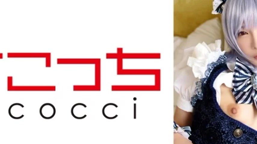 sextop1 — 362SCOH-138 362SCOH-138 – “【Creampie】I’ll — khung hình 2