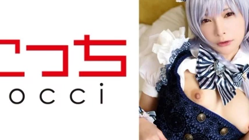 sextop1 — 362SCOH-138 362SCOH-138 – “【Creampie】I’ll — khung hình 4