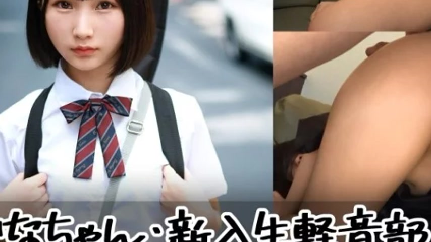 sextop1 — 345SIMM-785 345SIMM-785 – Kana — khung hình 3
