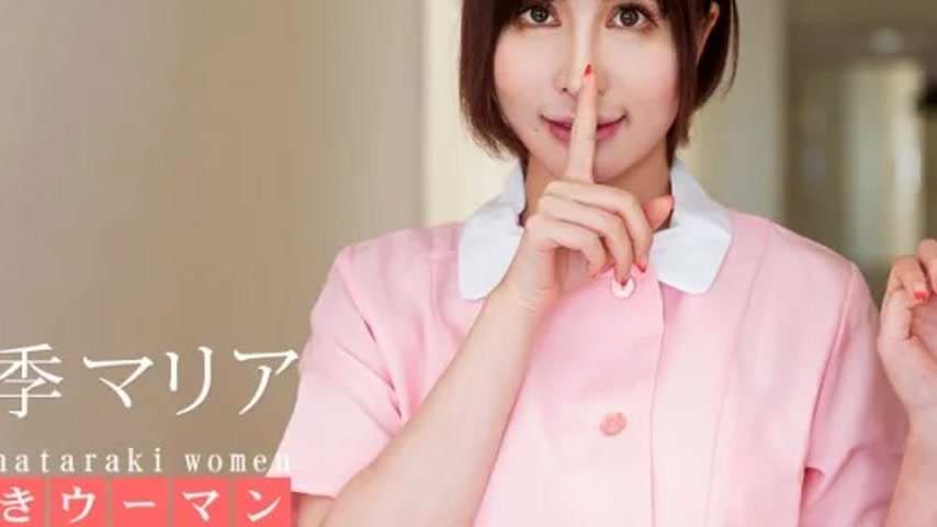 sextop1 — 1PONDO-101519_914 1Pondo-101519_914 – Working Woman: B — khung hình 3