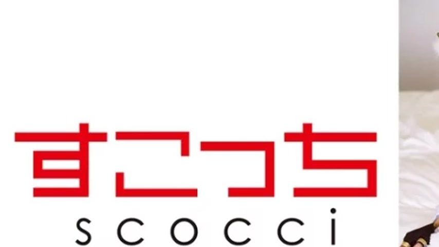 sextop1 — 362SCOH-137 362SCOH-137 – “【Creampie】I’ll — khung hình 1