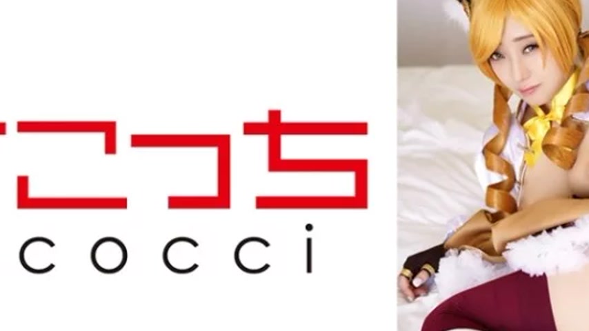 sextop1 — 362SCOH-137 362SCOH-137 – “【Creampie】I’ll — khung hình 2
