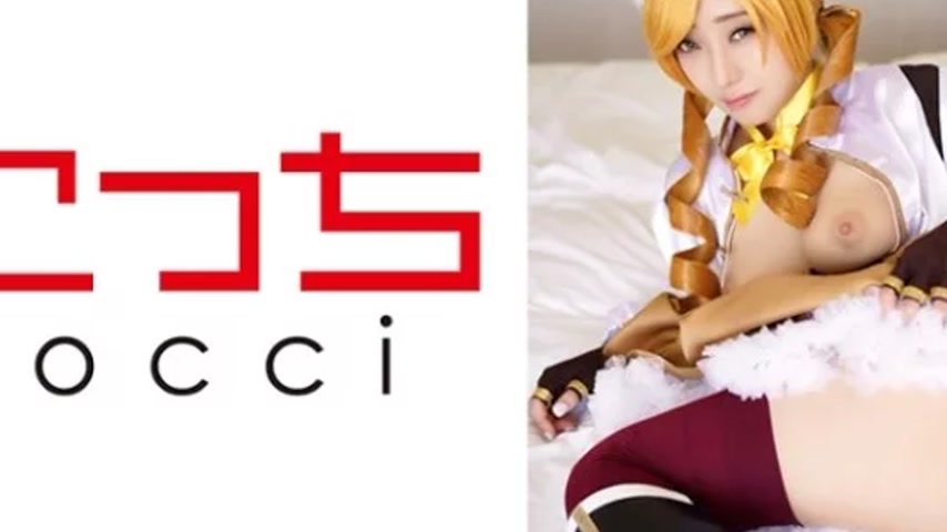 sextop1 — 362SCOH-137 362SCOH-137 – “【Creampie】I’ll — khung hình 4