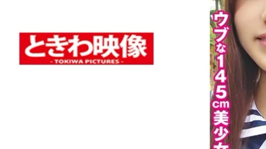 sextop1 — 491TKWA-265 491TKWA-265 – Excellent — khung hình 3
