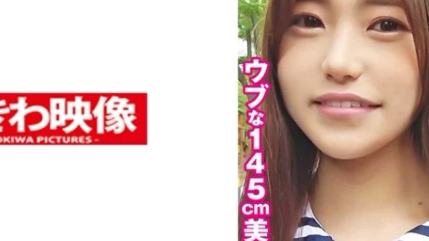 sextop1 — 491TKWA-265 491TKWA-265 – Excellent — khung hình 4