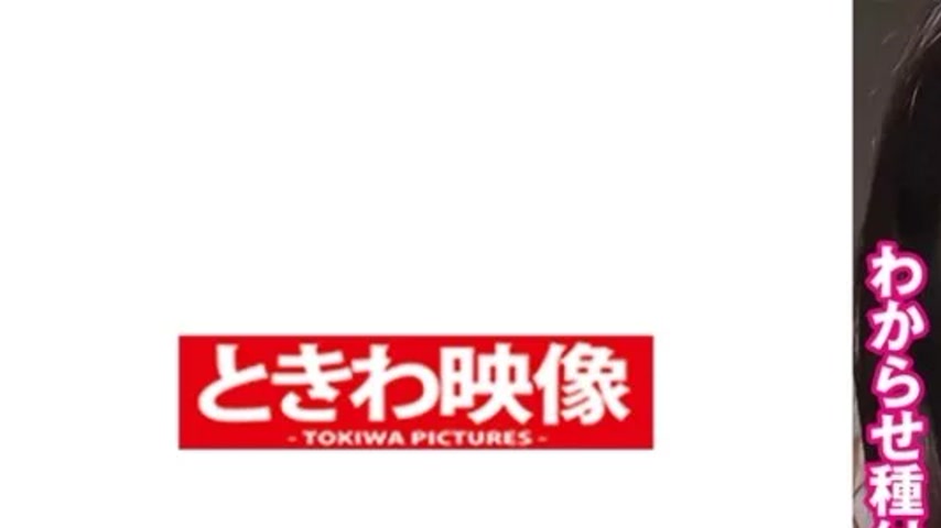 sextop1 — 491TKWA-270 491TKWA-270 – Madoka – Introverted J — khung hình 1