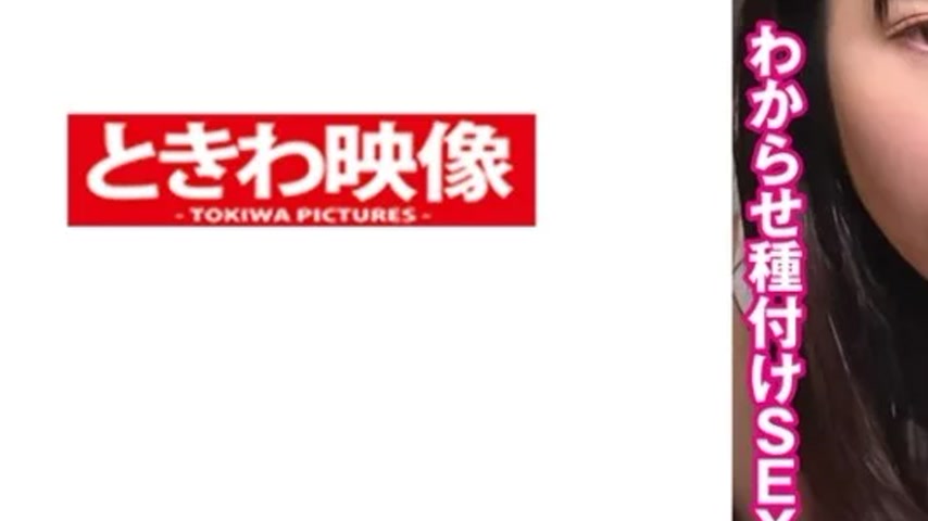 sextop1 — 491TKWA-270 491TKWA-270 – Madoka – Introverted J — khung hình 3
