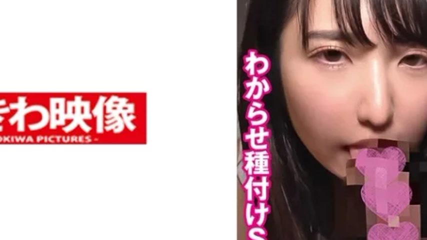 sextop1 — 491TKWA-270 491TKWA-270 – Madoka – Introverted J — khung hình 4