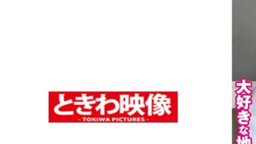 sextop1 — 491TKWA-269 491TKWA-269 – Madoka, A Plain Jk Who Loves — khung hình 1