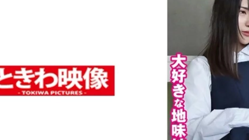 sextop1 — 491TKWA-269 491TKWA-269 – Madoka, A Plain Jk Who Loves — khung hình 2