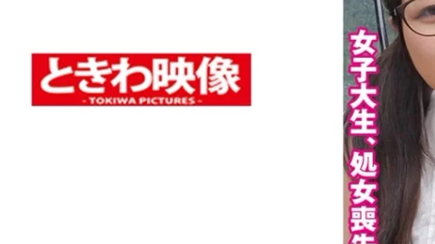 sextop1 — 491TKWA-271 491TKWA-271 – Peach — khung hình 3