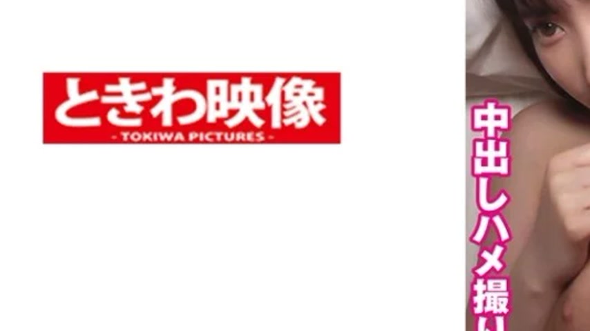 sextop1 — 491TKWA-268 491TKWA-268 – Rimu 2 — khung hình 3