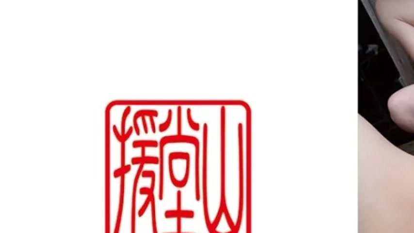 sextop1 — 709ENDS-124 709ENDS-124 – Tokie (Working Title) — khung hình 1