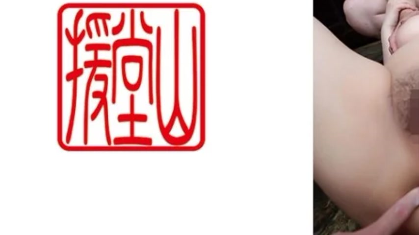 sextop1 — 709ENDS-124 709ENDS-124 – Tokie (Working Title) — khung hình 3