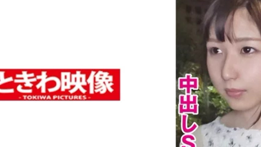 sextop1 — 491TKWA-272 491TKWA-272 – Peach 2 — khung hình 2