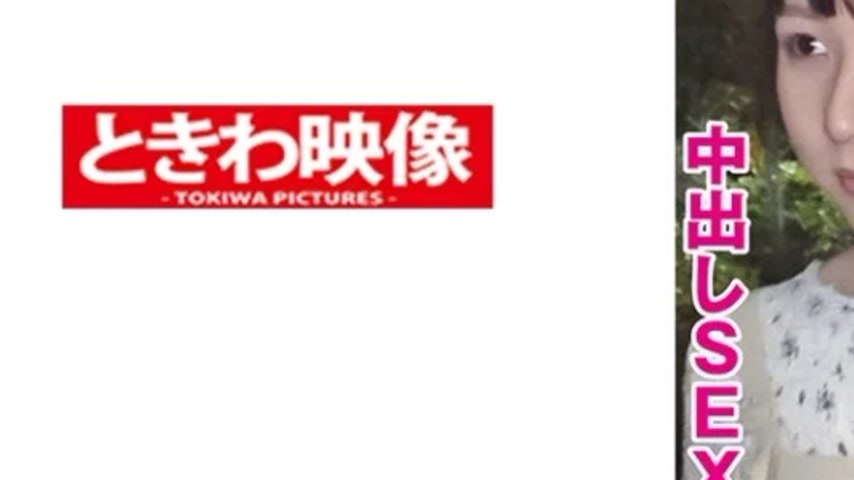 sextop1 — 491TKWA-272 491TKWA-272 – Peach 2 — khung hình 3