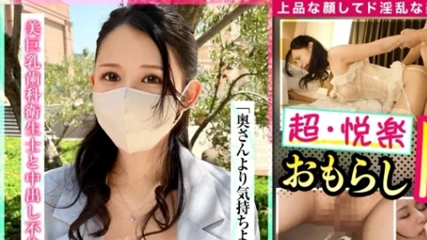 sextop1 — 435MFC-215 435MFC-215 – Mizune — khung hình 1