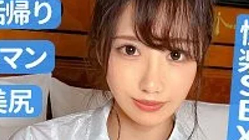 sextop1 — 345SIMM-777 345SIMM-777 – Love — khung hình 2