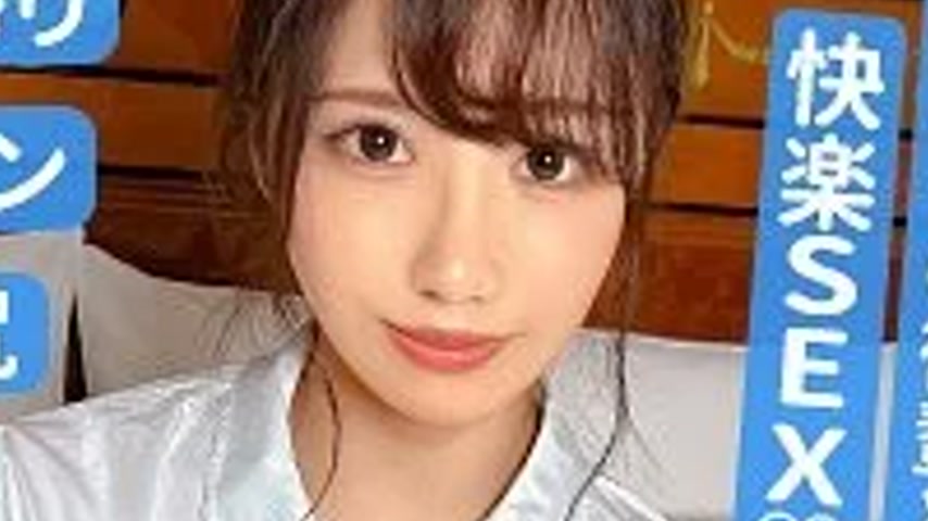sextop1 — 345SIMM-777 345SIMM-777 – Love — khung hình 4