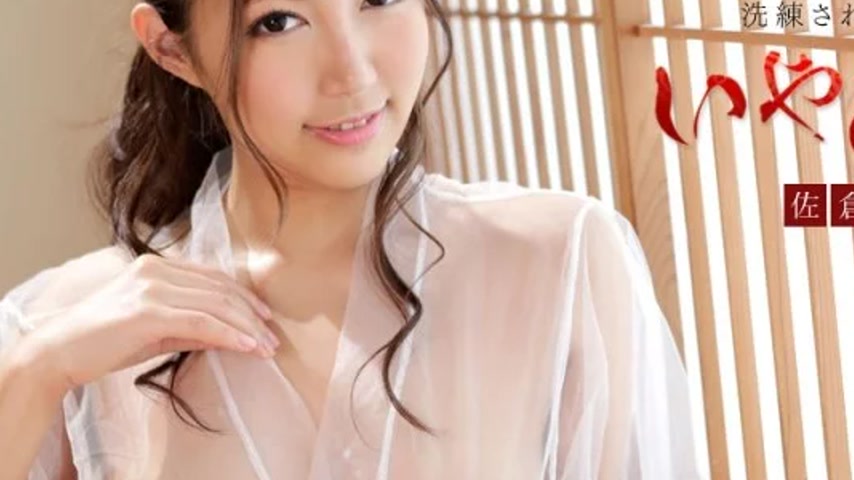 sextop1 — CARIBBEANCOM-102519-001 Caribbeancom-102519-001 – Refi — khung hình 3
