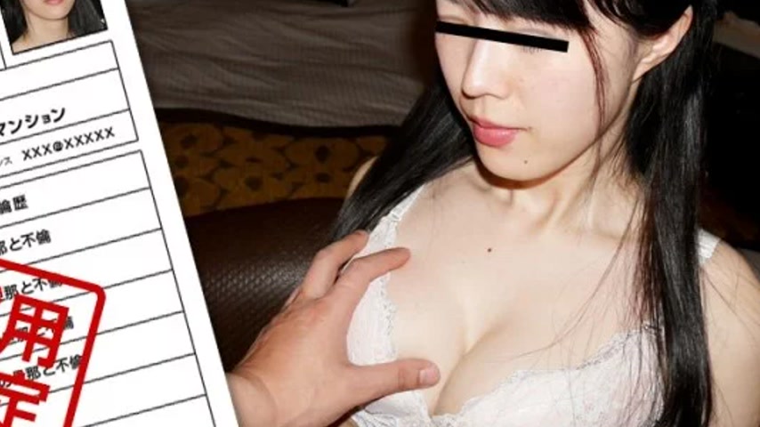 sextop1 — PACOPACOMAMA-102619_195 Pacopacomama-102619_195 – Amat — khung hình 4