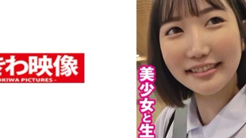 sextop1 — 491TKWA-267 491TKWA-267 – Rimu — khung hình 4