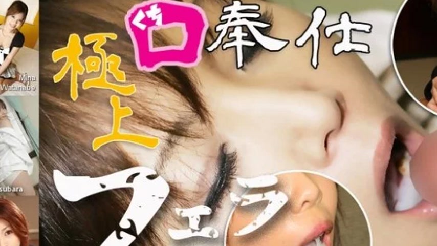 sextop1 — TOKYO-HOT-N1420 Tokyo-Hot-n1420 – Tokyo Hot Passion Be — khung hình 2