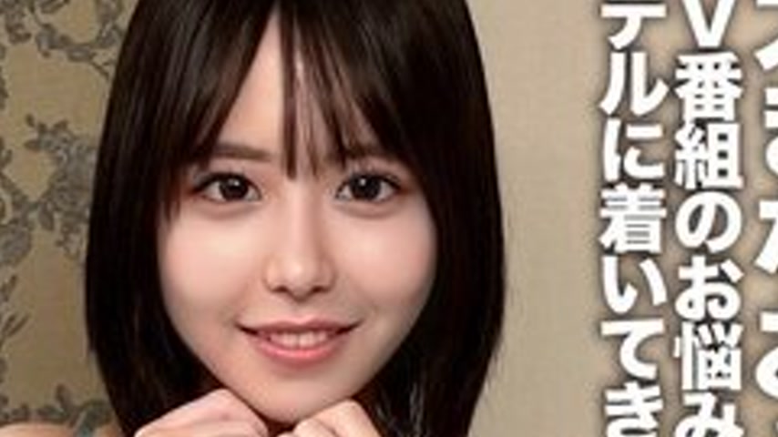 sextop1 — [UNCENSORED-LEAK] 546EROFV-316 [Take It With Your Big Tits!! — khung hình 4