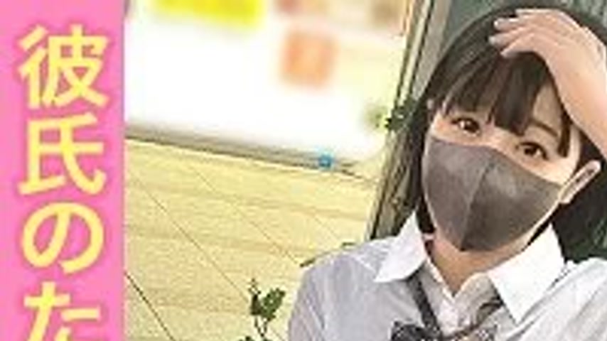 sextop1 — 345SIMM-853 345SIMM-853 – Miko — khung hình 1