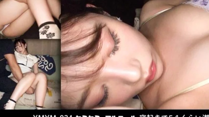 sextop1 — 777YMYM-034 777YMYM-034 – Dark Alcohol / A Woman Who S — khung hình 3