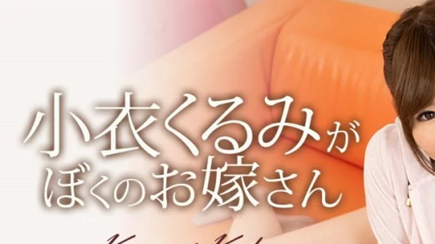 sextop1 — CARIBBEANCOM-110319-001 Caribbeancom-110319-001 – Koi — khung hình 1