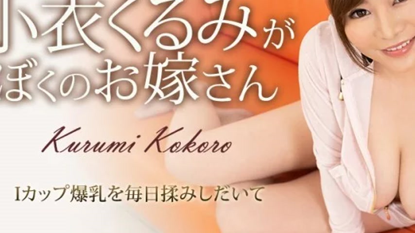 sextop1 — CARIBBEANCOM-110319-001 Caribbeancom-110319-001 – Koi — khung hình 3