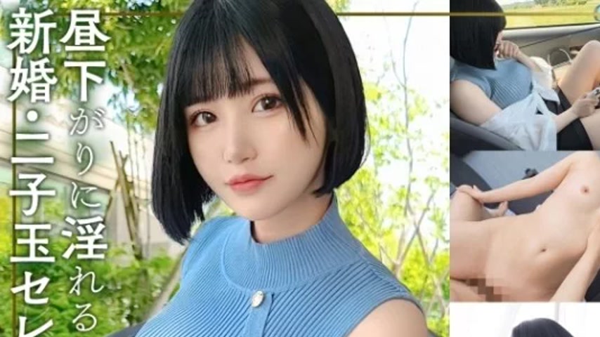 sextop1 — 435MFCW-010 435MFCW-010 – Moka — khung hình 1