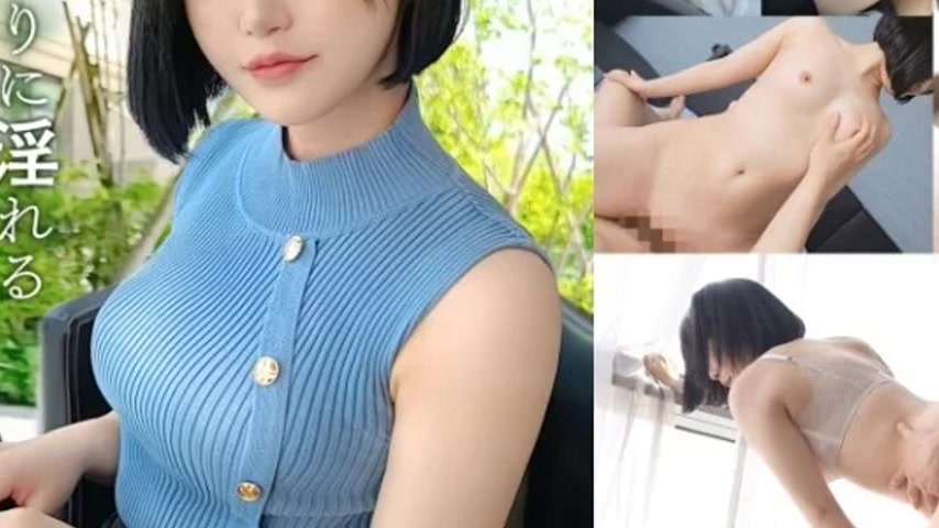 sextop1 — 435MFCW-010 435MFCW-010 – Moka — khung hình 3