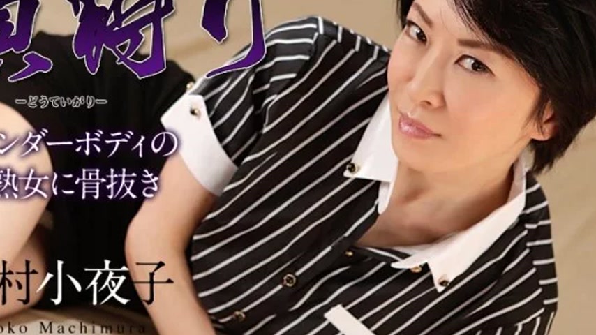 sextop1 — CARIBBEANCOM-110519-001 Caribbeancom-110519-001 – Virg — khung hình 4