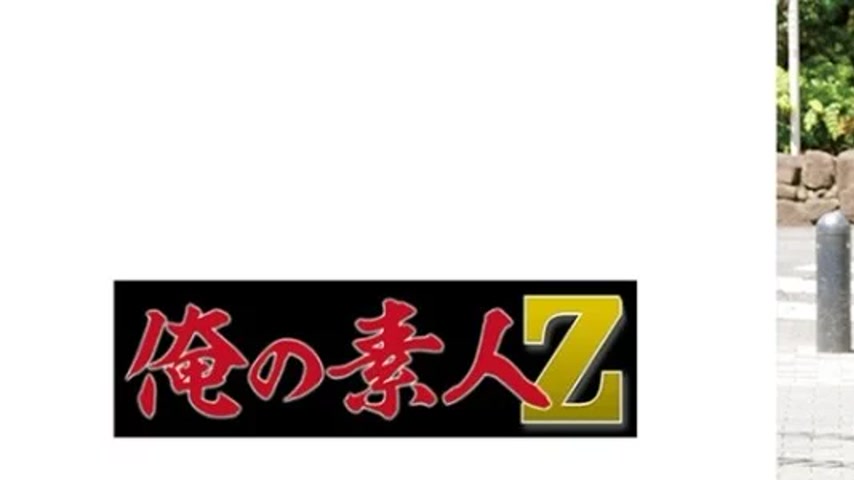 sextop1 — 230ORECO-580 230ORECO-580 – Misaki — khung hình 1
