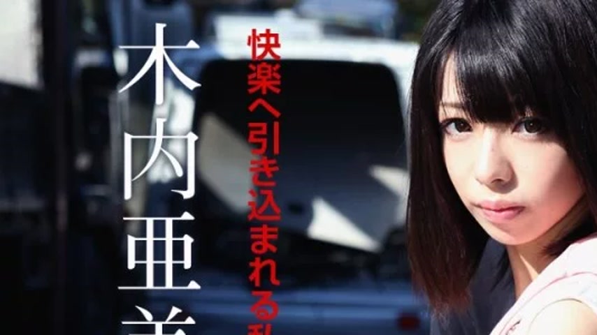 sextop1 — CARIBBEANCOM-110619-001 Caribbeancom-110619-001 – My B — khung hình 1