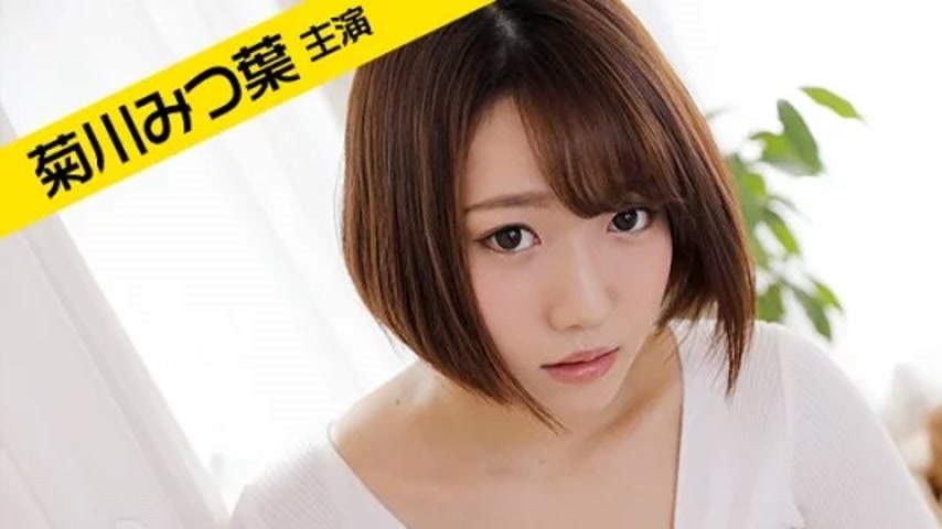 sextop1 — CARIBBEANCOM-110919-001 Caribbeancom-110919-001 – A Pu — khung hình 1