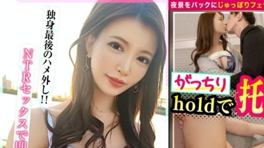 sextop1 — 435MFC-217 435MFC-217 – Aoi — khung hình 1