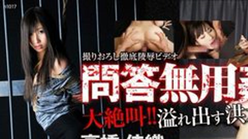 sextop1 — TOKYO-HOT-N1017 Questions And Answers Are Useless R** Takaha — khung hình 1