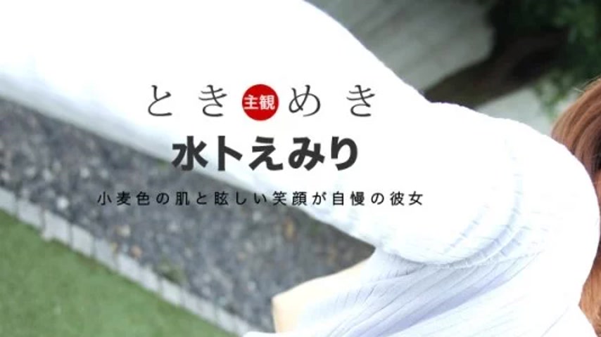 sextop1 — 1PONDO-111419_928 1Pondo-111419_928 – Tokimeki ~My Gir — khung hình 1