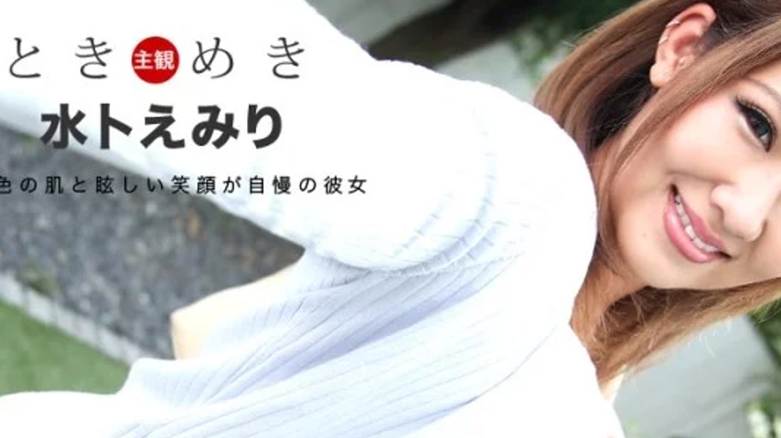sextop1 — 1PONDO-111419_928 1Pondo-111419_928 – Tokimeki ~My Gir — khung hình 2