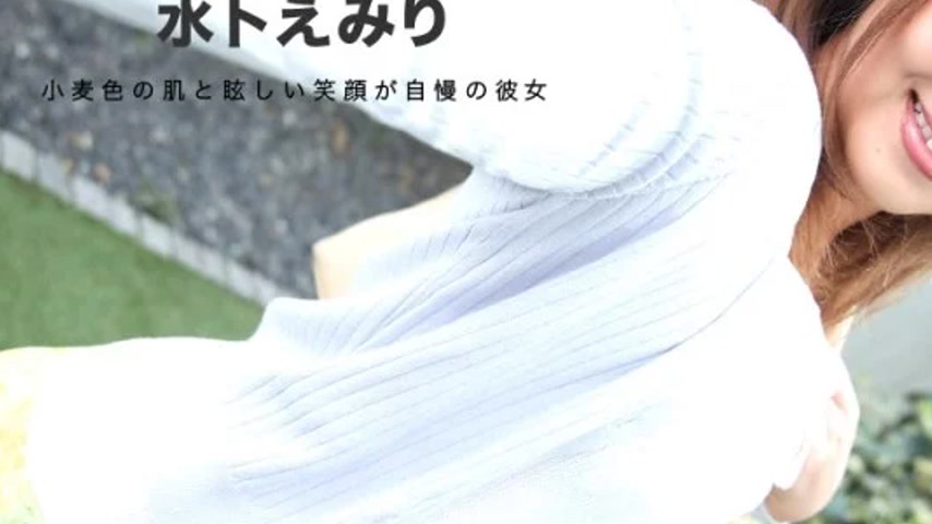 sextop1 — 1PONDO-111419_928 1Pondo-111419_928 – Tokimeki ~My Gir — khung hình 3