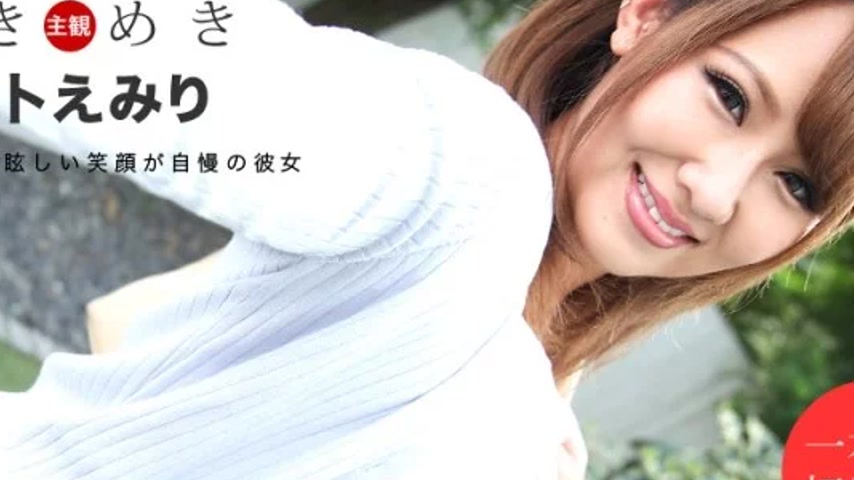 sextop1 — 1PONDO-111419_928 1Pondo-111419_928 – Tokimeki ~My Gir — khung hình 4