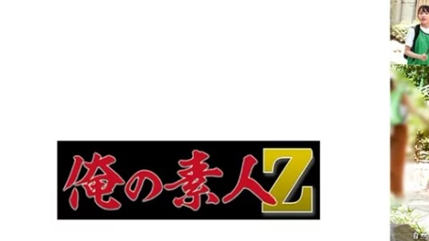 sextop1 — 230ORECO-581 230ORECO-581 – Kumi — khung hình 1