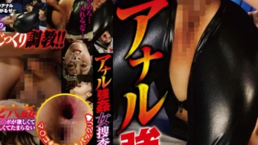 sextop1 — 731AEGE-0022 731AEGE-0022 – Black Awakening – Mo — khung hình 4