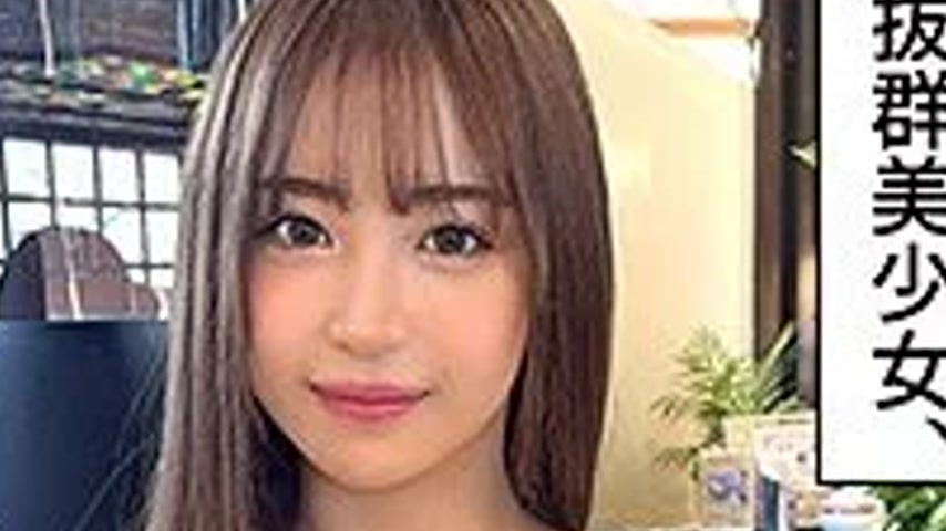 sextop1 — 420HOI-288 420HOI-288 – Amo — khung hình 4