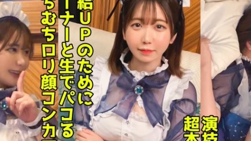 sextop1 — 498DDHP-041 498DDHP-041 – Ayaka — khung hình 2