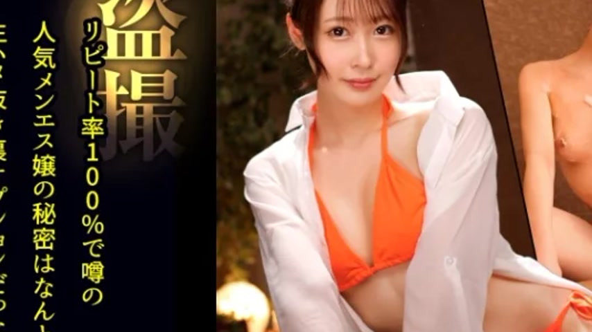 sextop1 — 498DDH-217 498DDH-217 – Mizuki 2 — khung hình 2