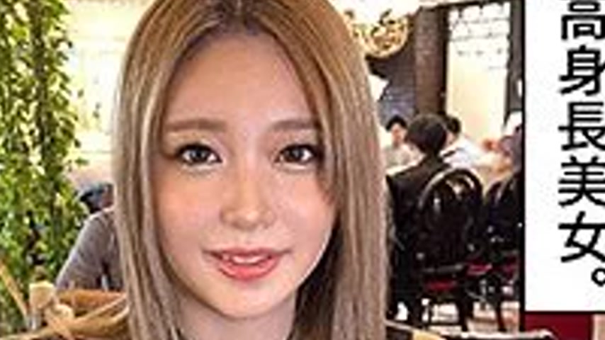 sextop1 — 420HOI-289 420HOI-289 – Sarah — khung hình 4